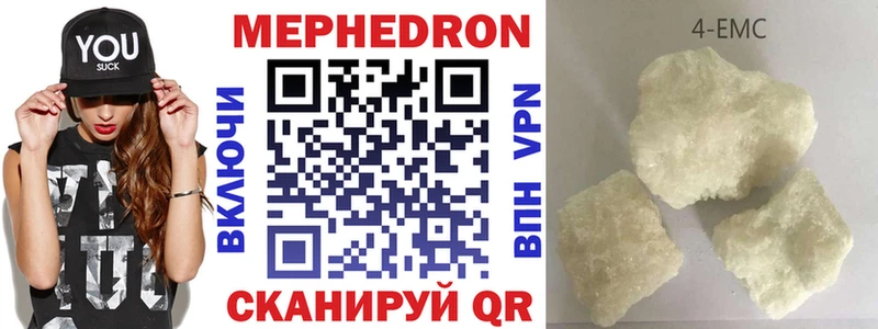  Кокаин Пролетарск