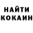 Кетамин VHQ Vahid Muslum