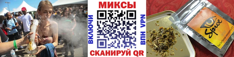 Купить где  Пролетарск  Бутират жидкий экстази 