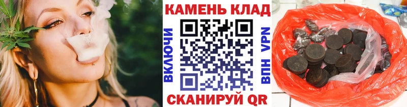 ГАШИШ Изолятор  Купить  Пролетарск 