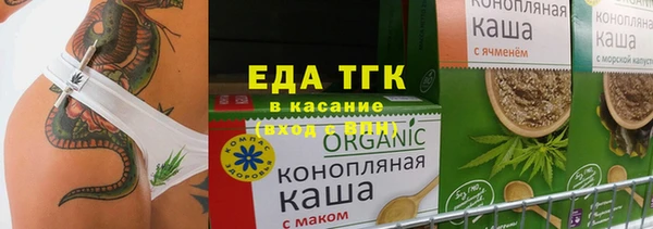 спиды Гусев