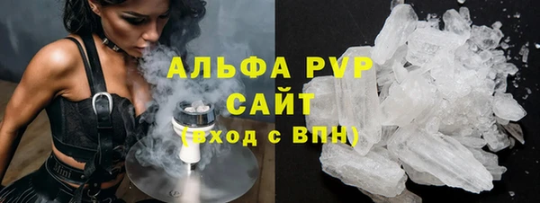 COCAINE Гусиноозёрск