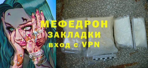 jwh Гусь-Хрустальный