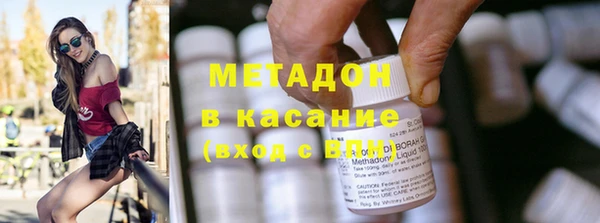 спиды Гусев