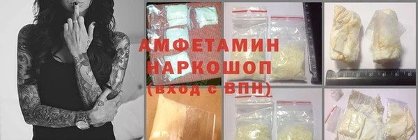 jwh Гусь-Хрустальный