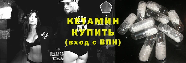 спиды Гусев