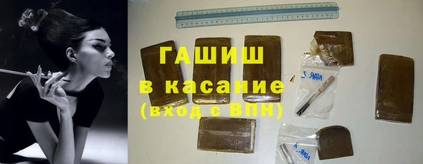 COCAINE Гусиноозёрск