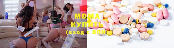 jwh Гусь-Хрустальный