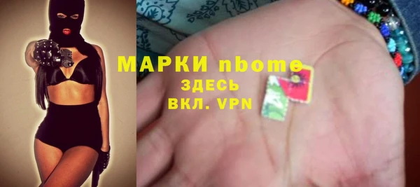 COCAINE Гусиноозёрск