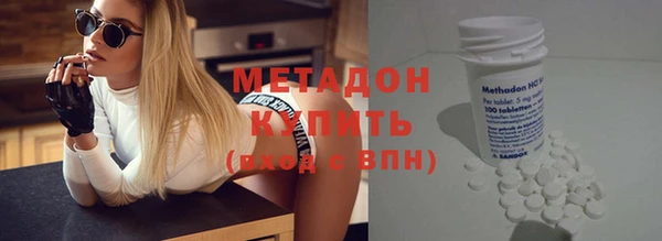jwh Гусь-Хрустальный