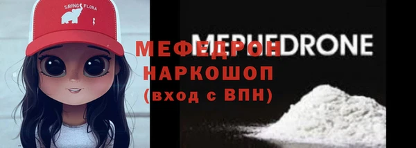 COCAINE Гусиноозёрск