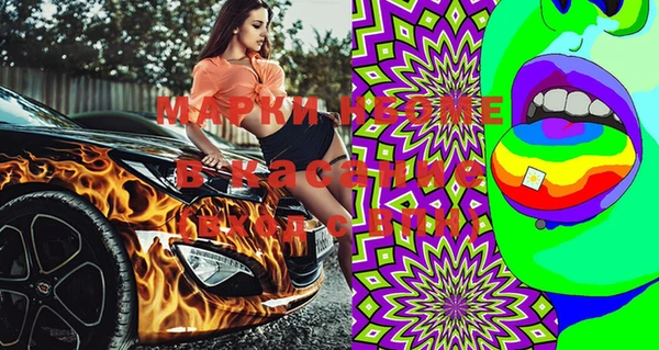 jwh Гусь-Хрустальный
