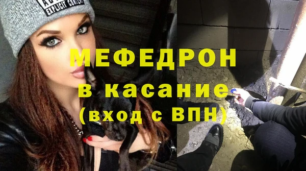 спиды Гусев
