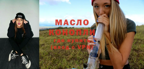 спиды Гусев