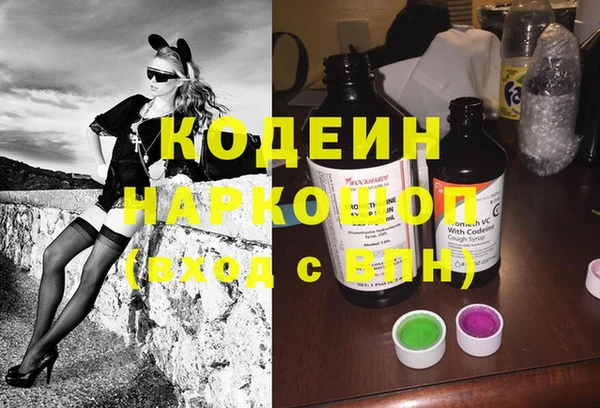 jwh Гусь-Хрустальный