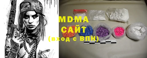 jwh Гусь-Хрустальный