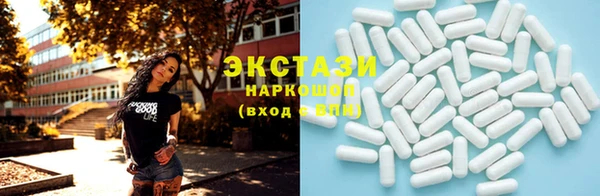 jwh Гусь-Хрустальный