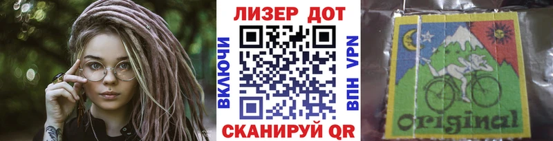 Купить  Пролетарск  Марки NBOMe 1,5мг 