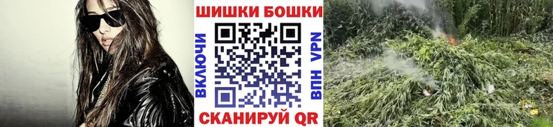 Марихуана SATIVA & INDICA  Купить  Пролетарск 